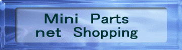 l@Parts @Shopping