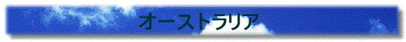 I[XgA